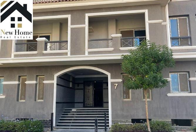 8529029 - صورة العقار 2