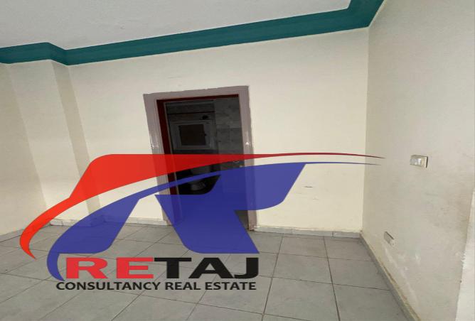 7990057 - Property Image 2