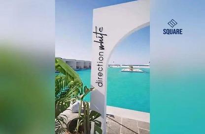 Townhouse - 3 Bedrooms - 3 Bathrooms for sale in Direction White - Ras Al Hekma - North Coast