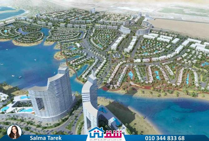 8157663 - صورة العقار 2