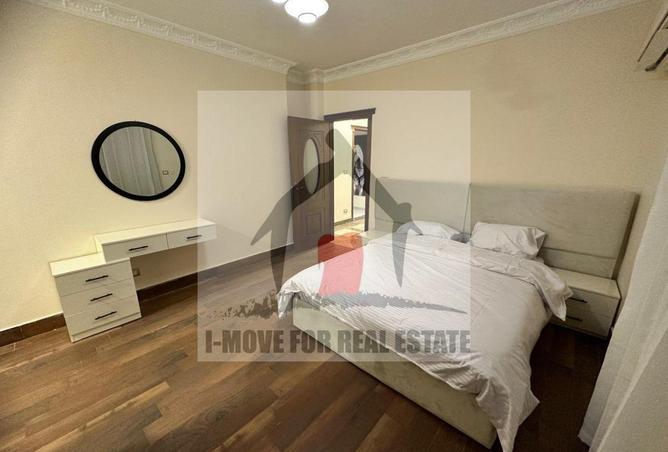 8137405 - Property Image 3