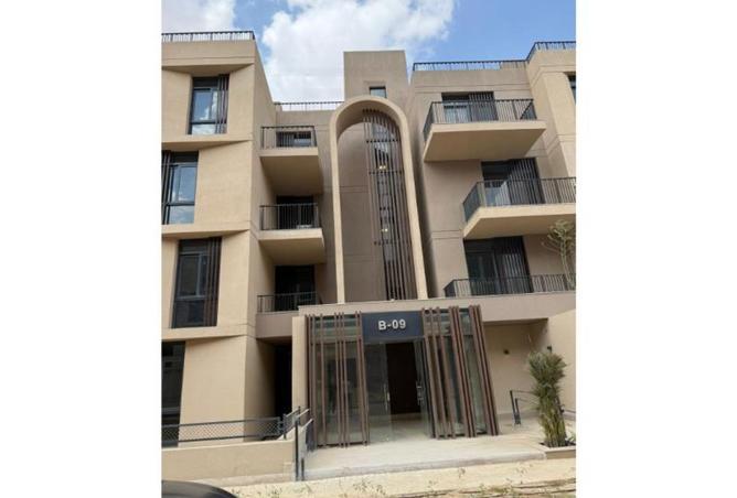 8564133 - الصورة الرئيسية للعقار