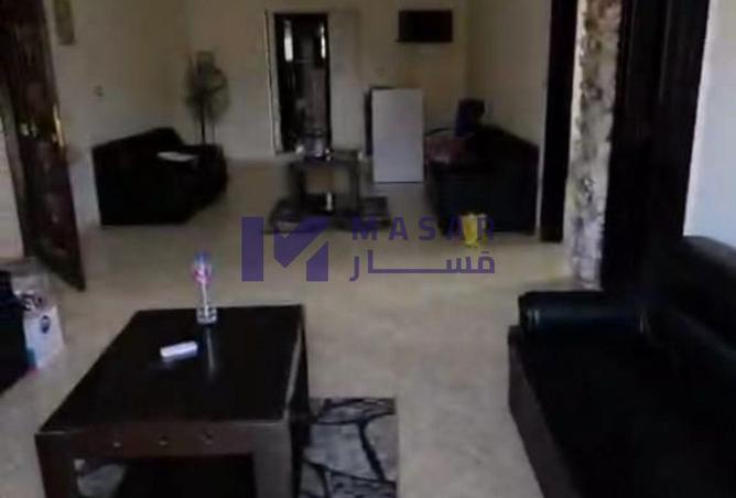 8549025 - صورة العقار 3