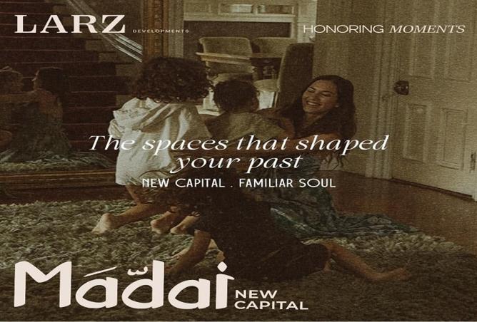 8540912 - Property Image 3