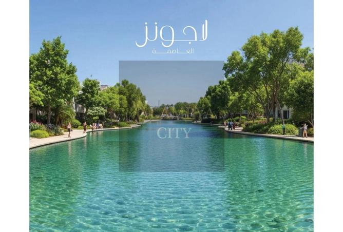 7970676 - صورة العقار 3