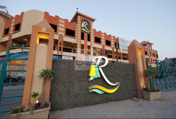 7518297 - Property Image 3