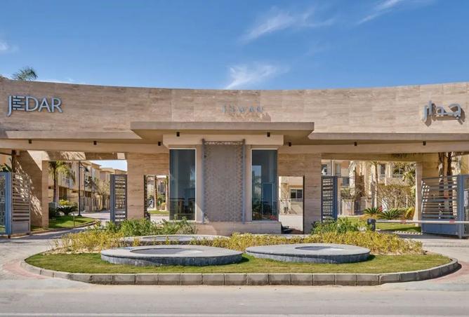 8280540 - الصورة الرئيسية للعقار