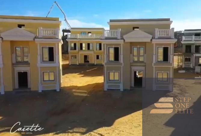 8444276 - الصورة الرئيسية للعقار