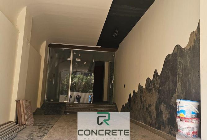 8242812 - صورة العقار 2