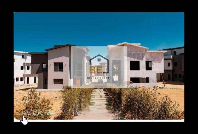 8223786 - صورة العقار 3