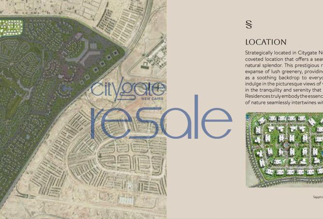 8206757 - صورة العقار 2