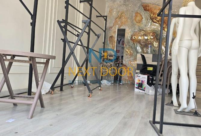 7874531 - Property Image 2