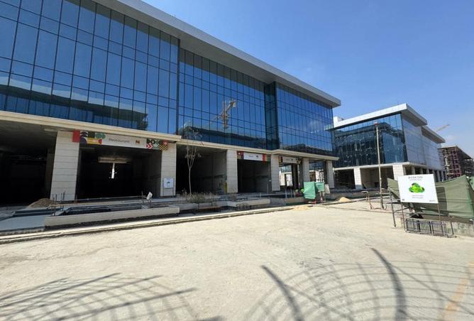 8547095 - Property Image 2