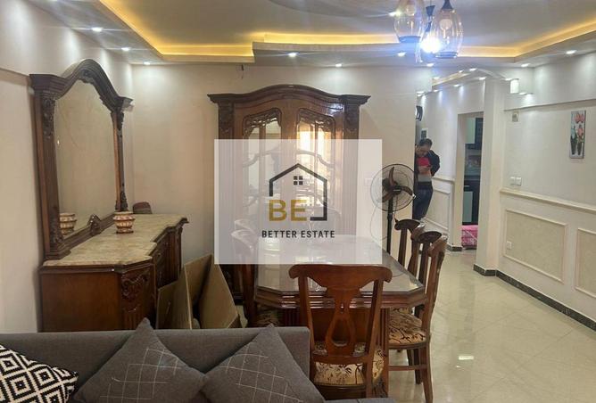 7681582 - Property Image 2