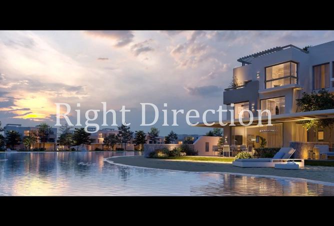 8241897 - صورة العقار 2