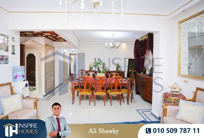 8188228 - صورة العقار 3