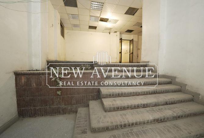 8192913 - صورة العقار 2