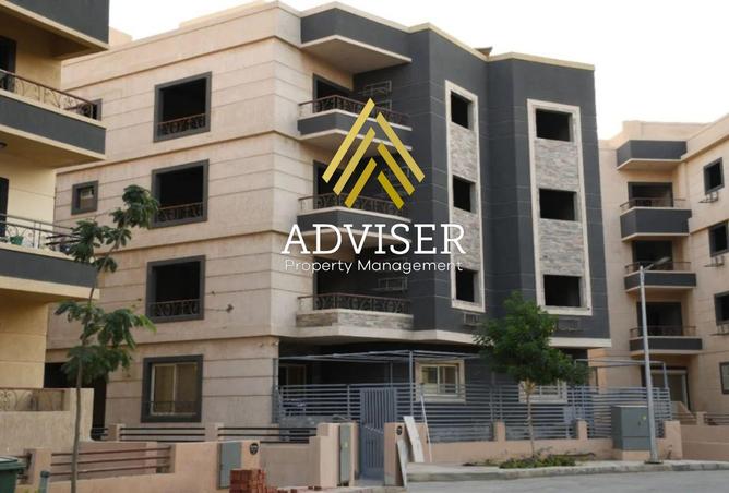 8266476 - صورة العقار 3