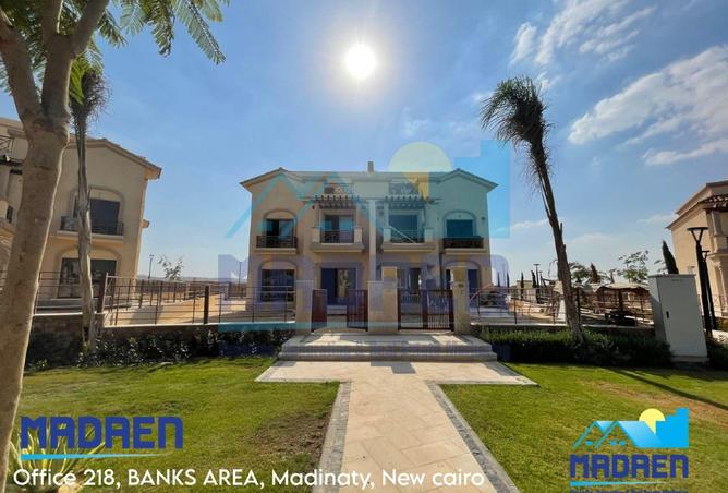 8555754 - الصورة الرئيسية للعقار