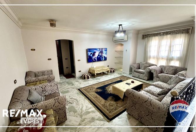 8456802 - صورة العقار 3