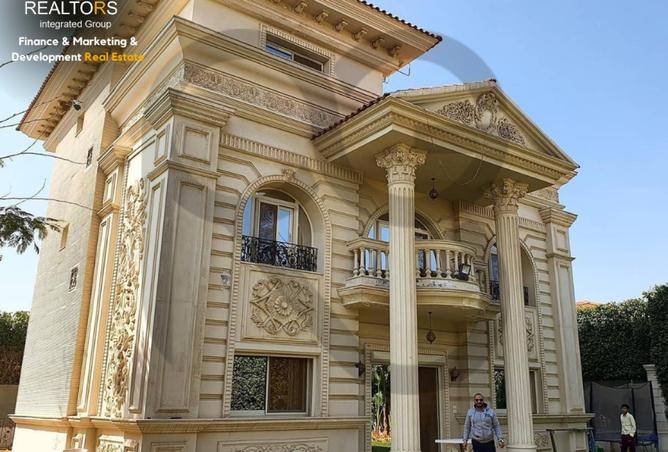 6558075 - الصورة الرئيسية للعقار