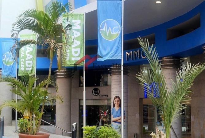 8275631 - Property Main Image