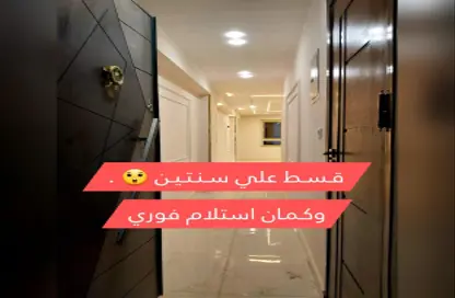 شقة - 3 غرف نوم - 2 حمامات للبيع في محور اللبيني - المريوطية - فيصل - حي الهرم - الجيزة