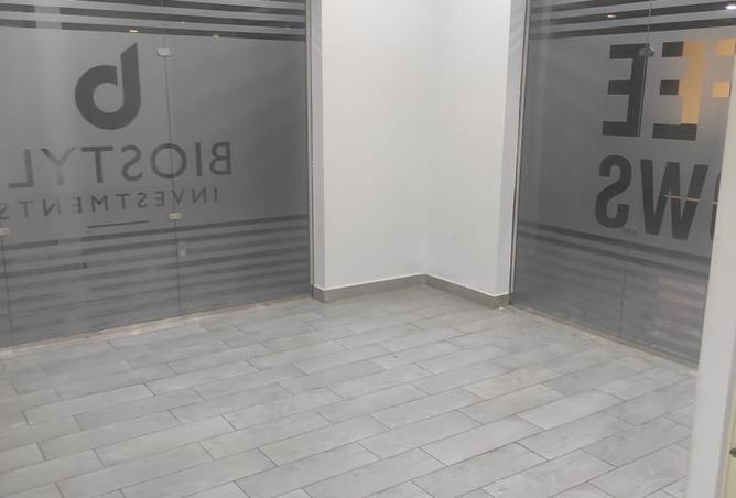 8358222 - Property Main Image