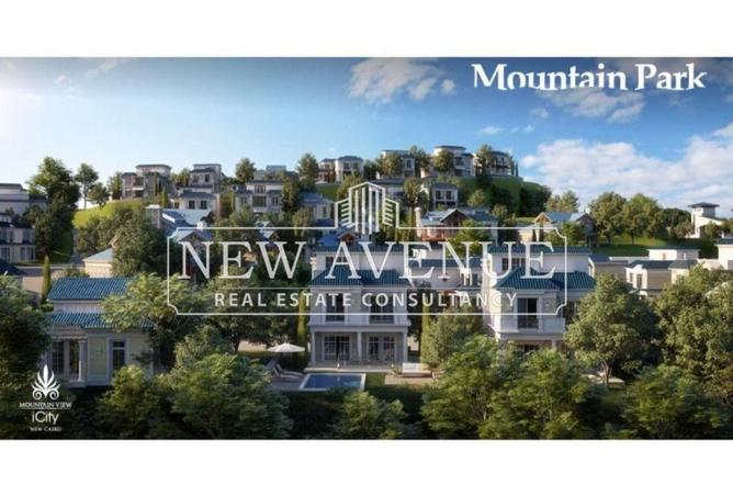 8404940 - Property Image 2