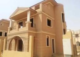 Villa - 4 bedrooms - 4 bathrooms for للبيع in Maxim - The 1st Settlement - New Cairo City - Cairo