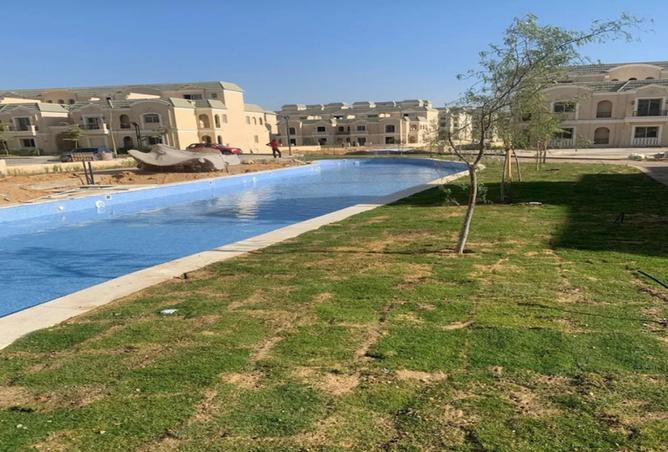 8208858 - صورة العقار 3