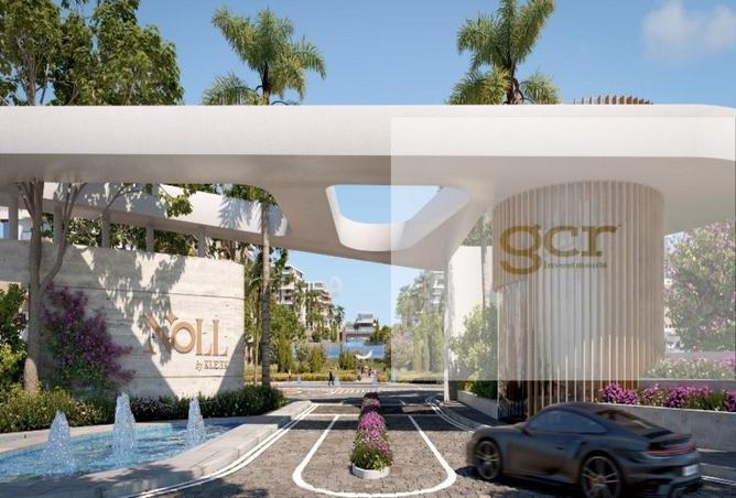 8167908 - Property Image 3