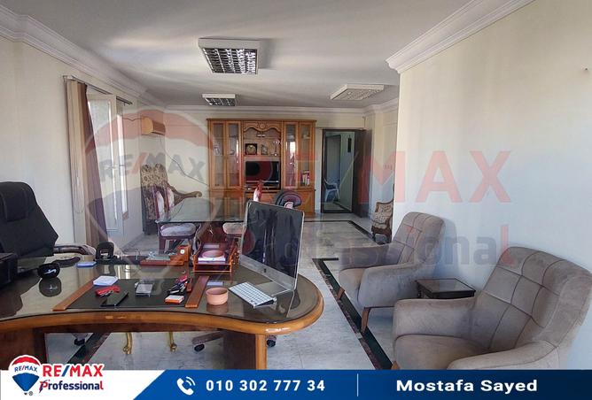 7981811 - صورة العقار 2