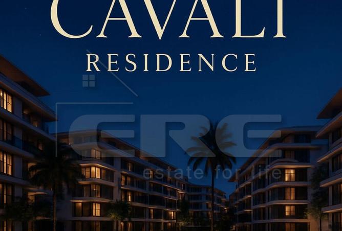 7910729 - Property Main Image
