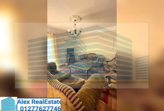 7356430 - الصورة الرئيسية للعقار