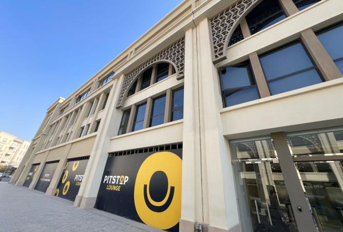 8098653 - الصورة الرئيسية للعقار