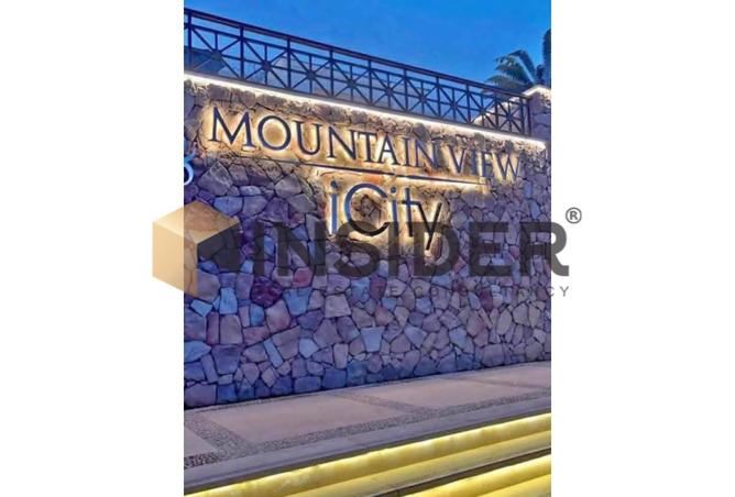 8317886 - Property Image 3