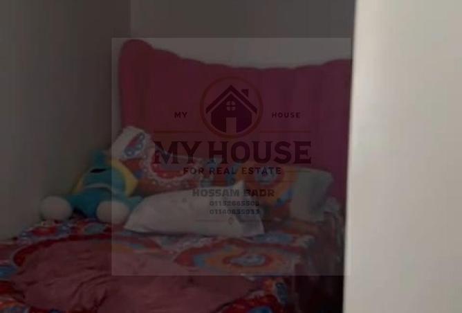 8220061 - Property Image 2