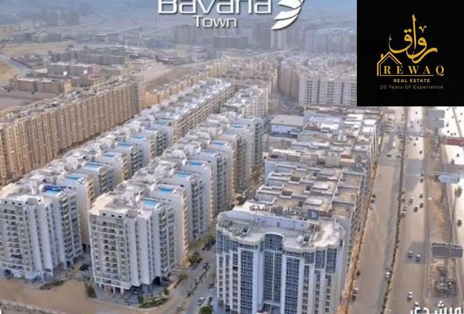 8344937 - الصورة الرئيسية للعقار