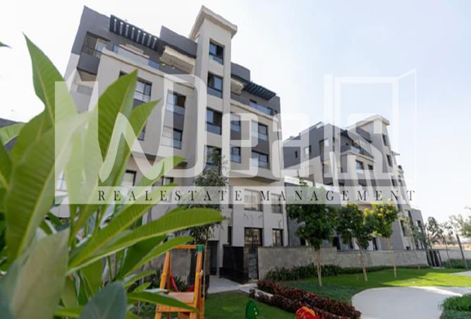 8412539 - الصورة الرئيسية للعقار