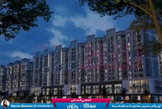 8422700 - Property Main Image