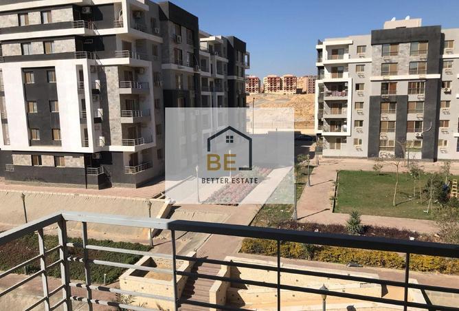 8434330 - الصورة الرئيسية للعقار