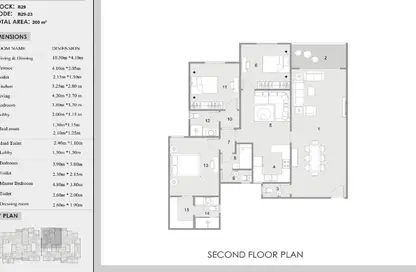 Apartment - 4 Bedrooms - 4 Bathrooms for sale in Ravie - New Capital Compounds - New Capital City - Cairo