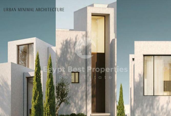 8200286 - صورة العقار 2