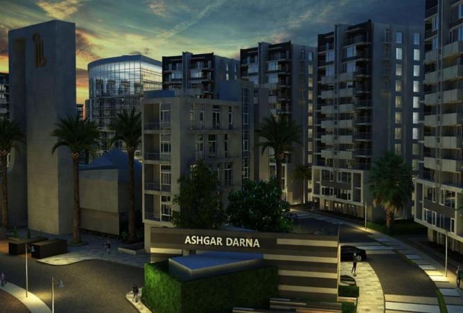 8433262 - Property Image 3