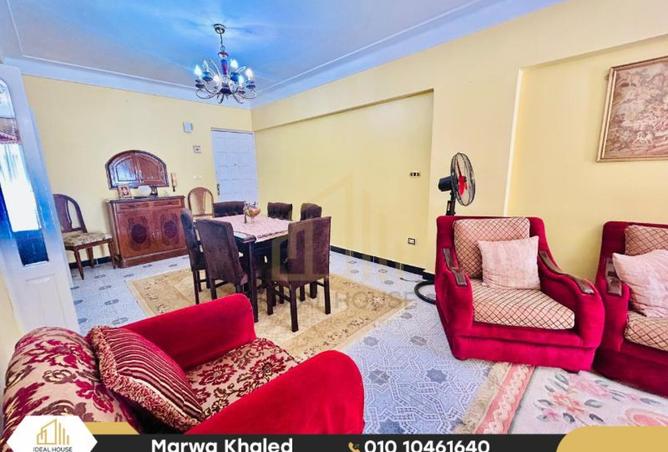 8187701 - صورة العقار 3