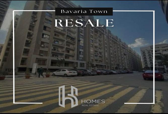 8550456 - Property Image 3