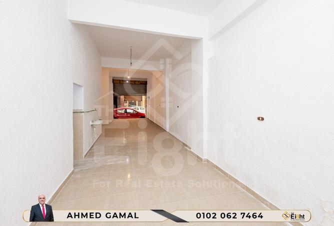 8247805 - Property Image 2