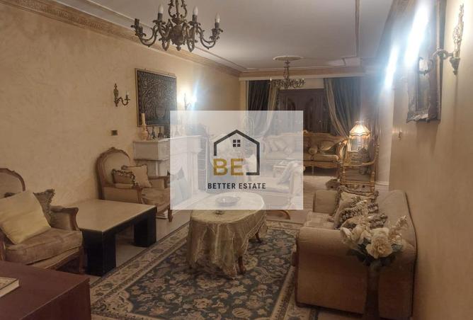 8440611 - Property Image 3