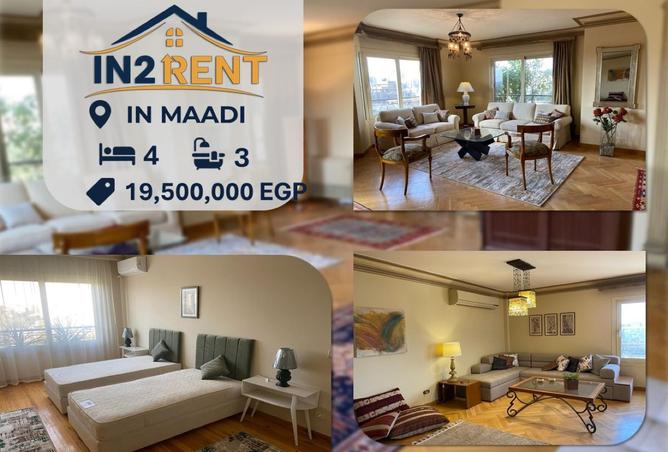 8514871 - الصورة الرئيسية للعقار